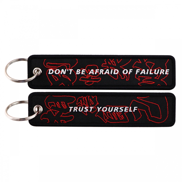 Quotations series Double sided color woven label keychain with thickened hanging rope 13x3cm 10G price for 5 pcs