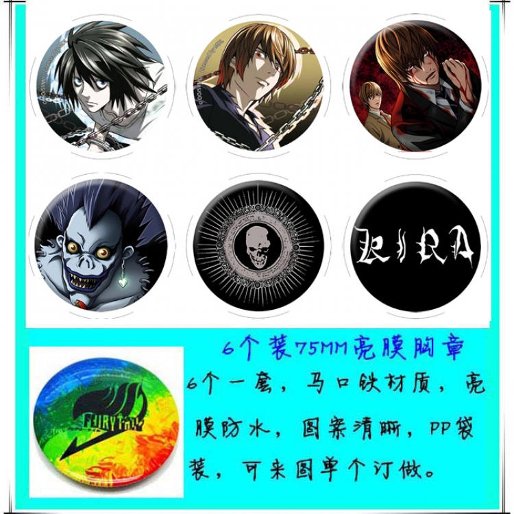 Death note Anime round Badge Bright film badge Brooch 75mm a set of 6