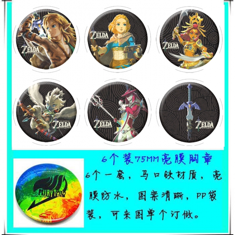 The Legend of Zelda Anime round Badge Bright film badge Brooch 75mm a set of 6