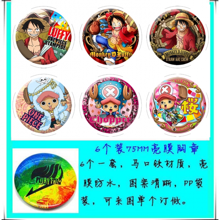 One Piece Anime round Badge Bright film badge Brooch 75mm a set of 6