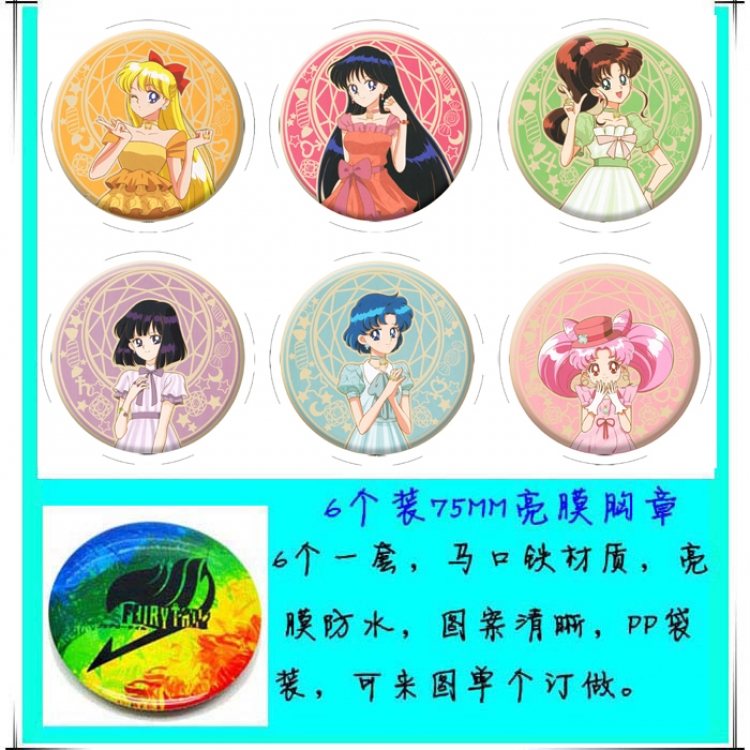 sailormoon Anime round Badge Bright film badge Brooch 75mm a set of 6