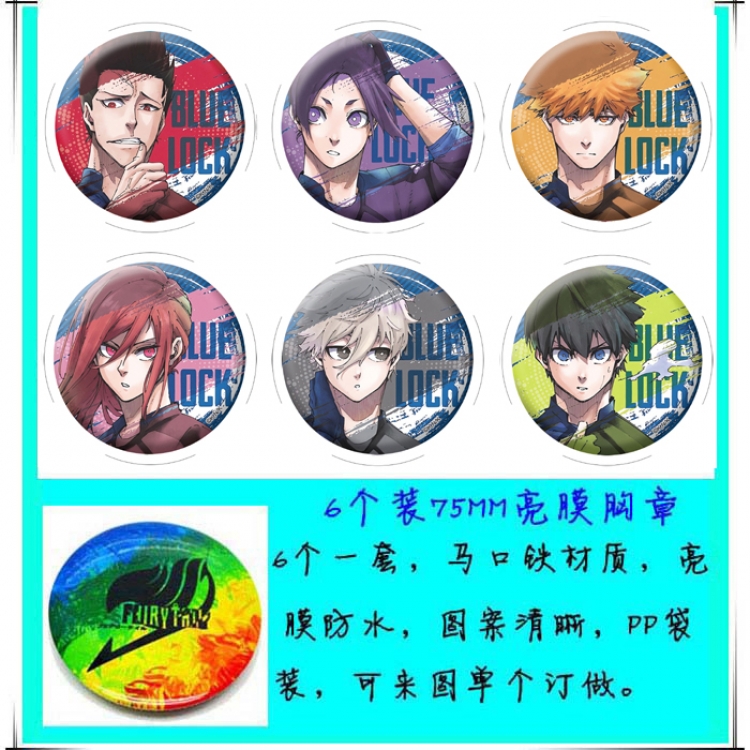BLUE LOCK  Anime round Badge Bright film badge Brooch 75mm a set of 6
