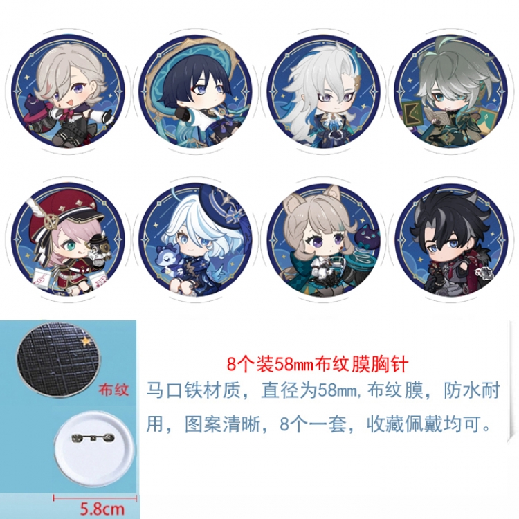 Genshin Impact Anime Round cloth film brooch badge  58MM a set of 8