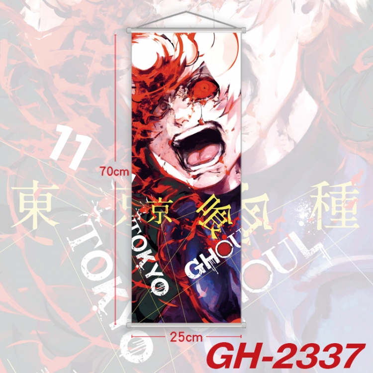 Tokyo Ghoul Plastic Rod Cloth Small Hanging Canvas Painting Wall Scroll 25x70cm price for 5 pcs