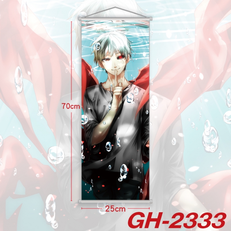 Tokyo Ghoul Plastic Rod Cloth Small Hanging Canvas Painting Wall Scroll 25x70cm price for 5 pcs