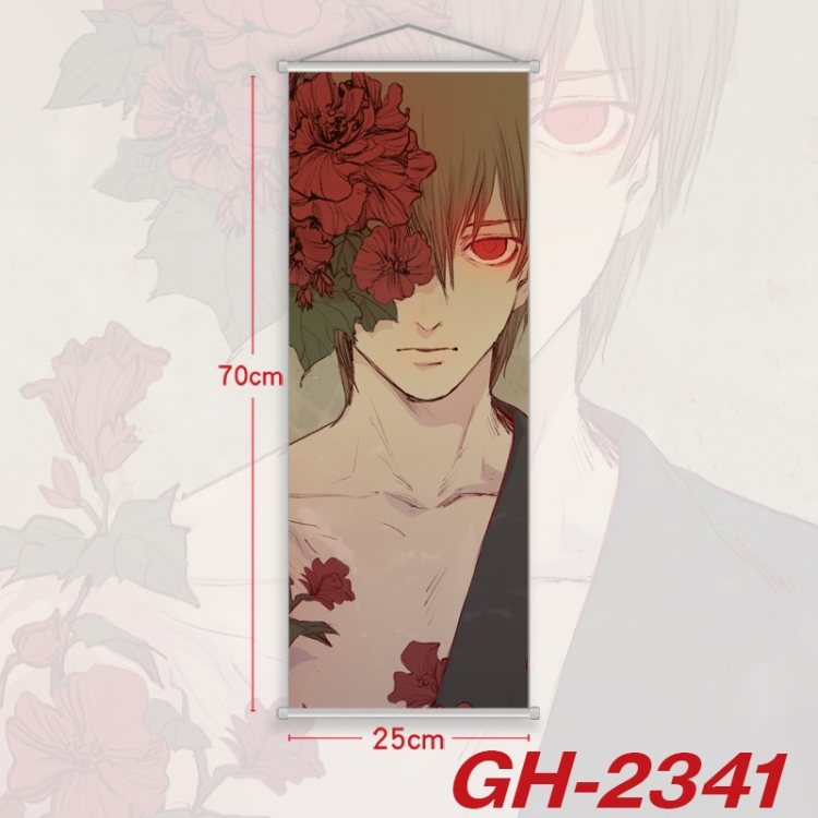 Gintama Plastic Rod Cloth Small Hanging Canvas Painting Wall Scroll 25x70cm price for 5 pcs