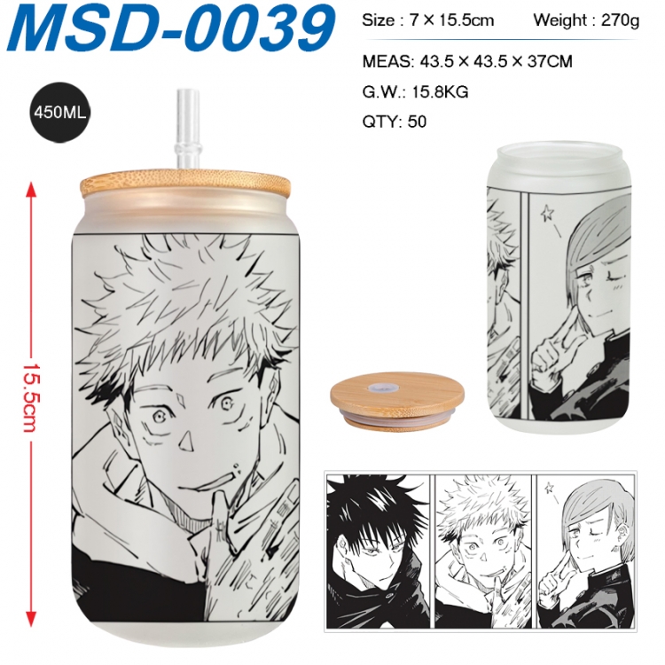 Jujutsu Kaisen Anime frosted glass cup with straw 450ML MSD-0039