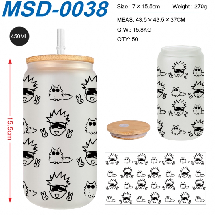 Jujutsu Kaisen Anime frosted glass cup with straw 450ML MSD-0038