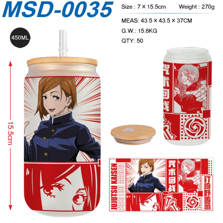 Jujutsu Kaisen Anime frosted glass cup with straw 450ML  MSD-0035
