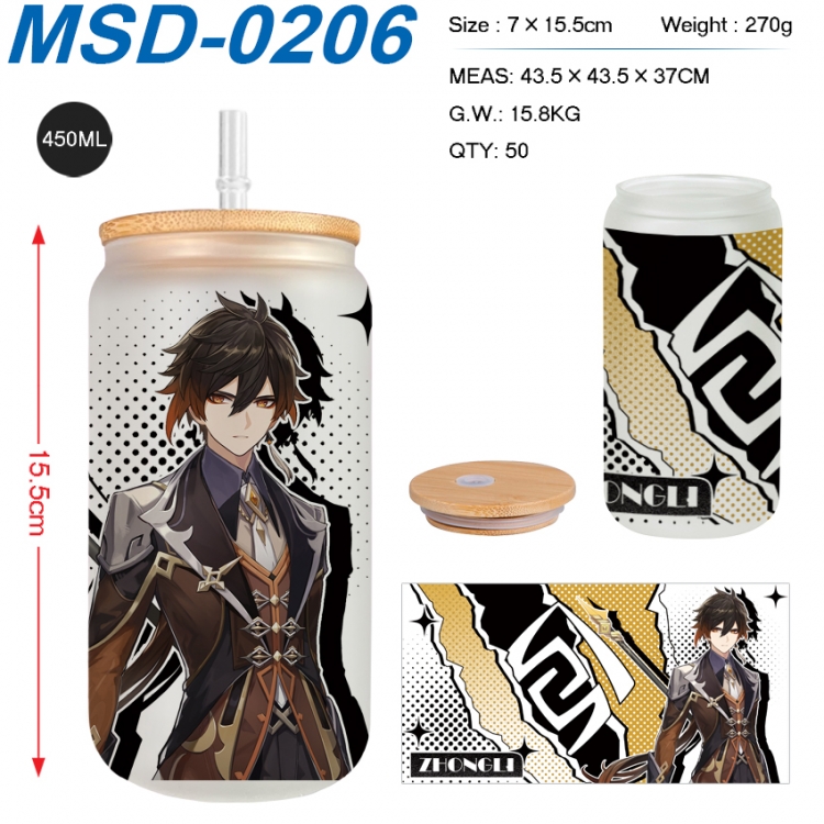 Genshin Impact Anime frosted glass cup with straw 450ML MSD-0206