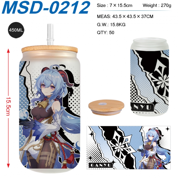 Genshin Impact Anime frosted glass cup with straw 450ML  MSD-0212