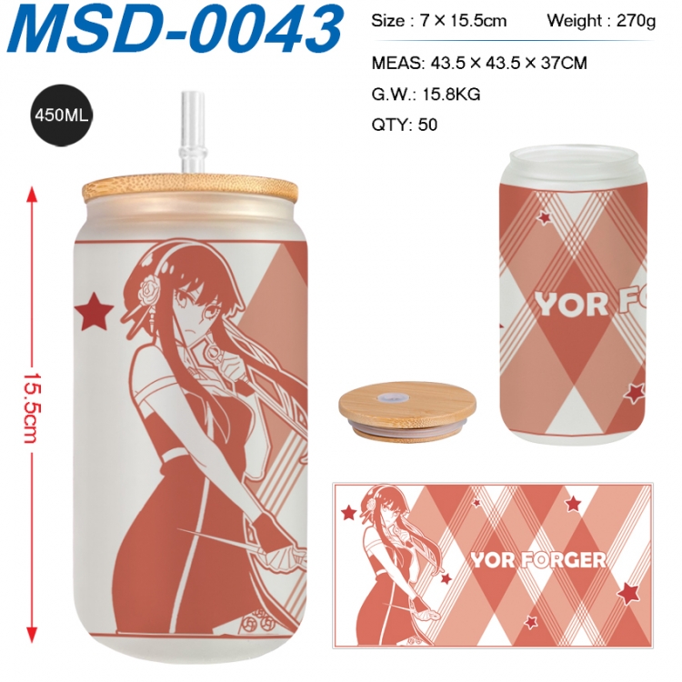SPYxFAMILY Anime frosted glass cup with straw 450ML MSD-0043