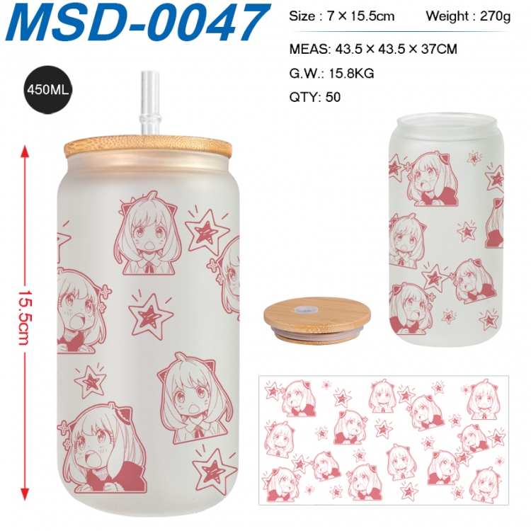 SPYxFAMILY Anime frosted glass cup with straw 450ML MSD-0047