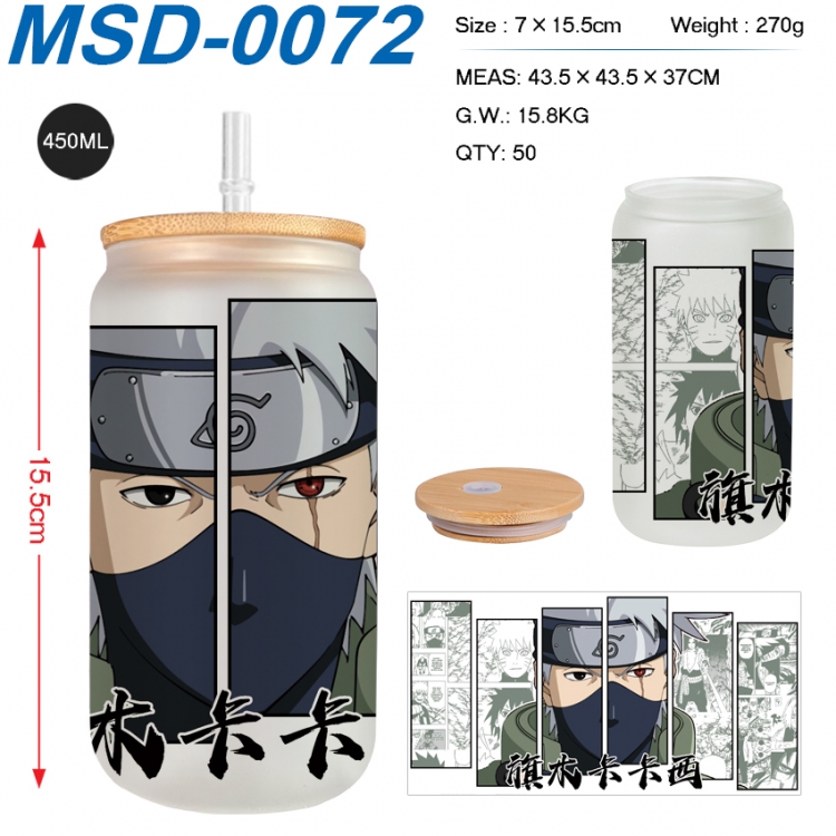 Naruto Anime frosted glass cup with straw 450ML