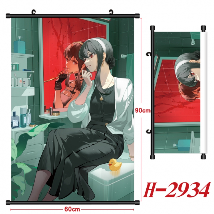 SPYxFAMILY Anime Black Plastic Rod Canvas Painting Wall Scroll 60X90CM