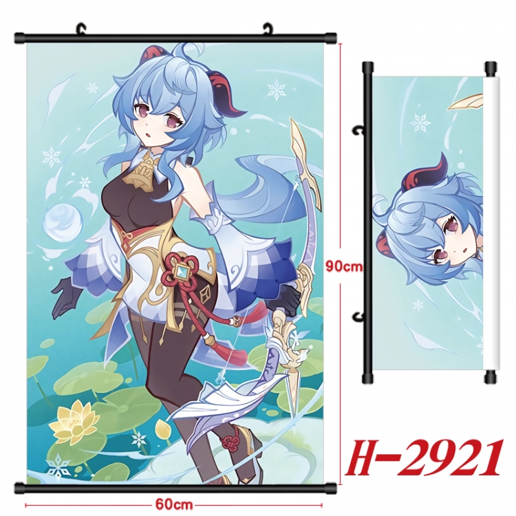 Genshin Impact Anime Black Plastic Rod Canvas Painting Wall Scroll 60X90CM