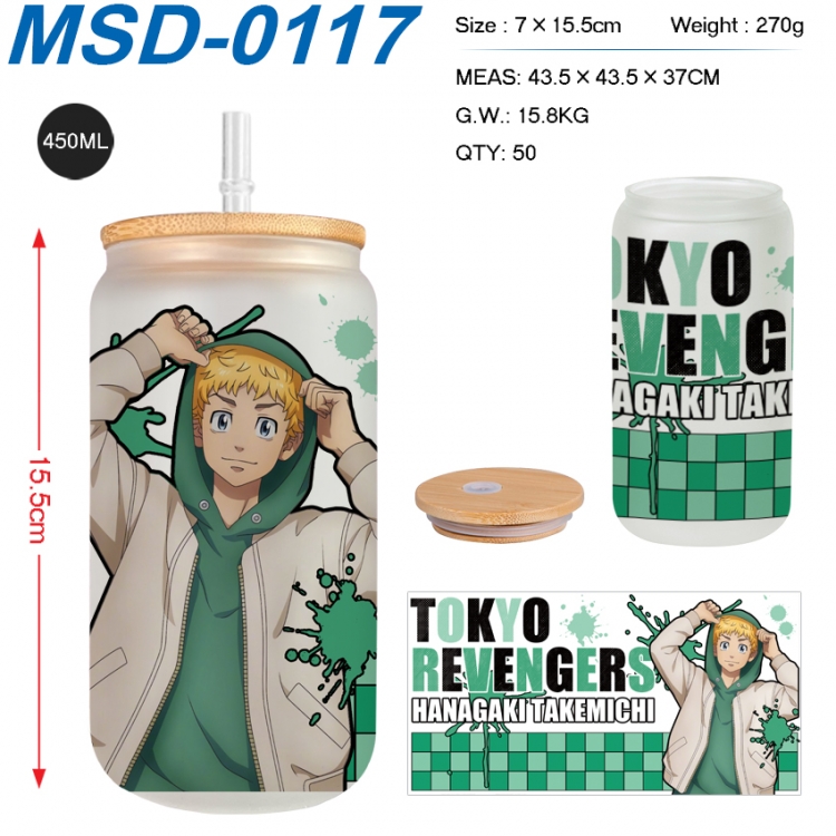 Tokyo Revengers  Anime frosted glass cup with straw 450ML