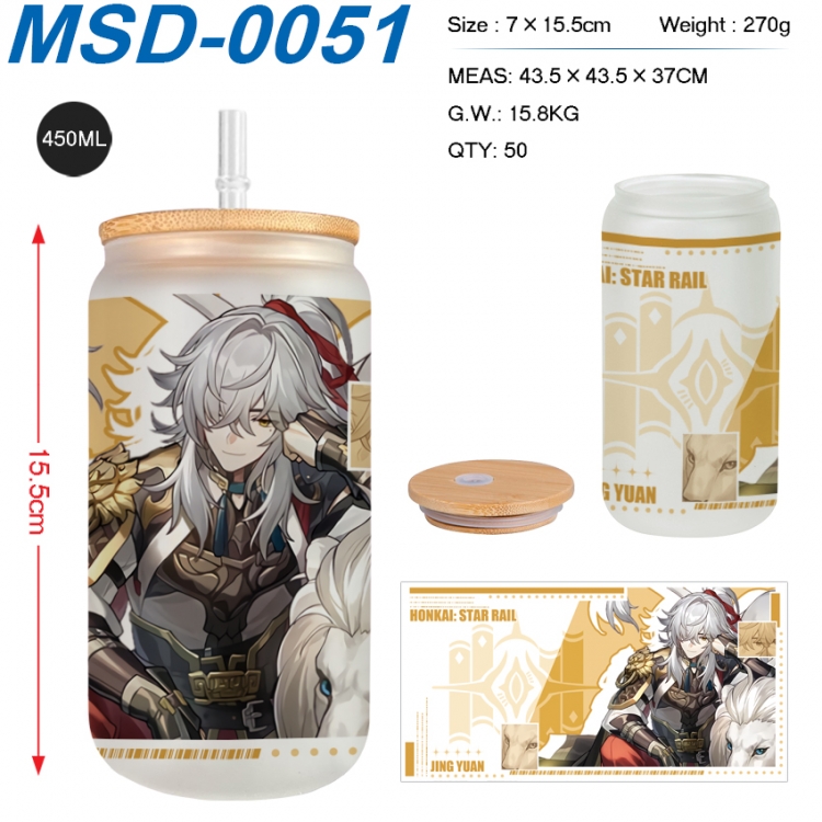 Honkai: Star Rail Anime frosted glass cup with straw 450ML