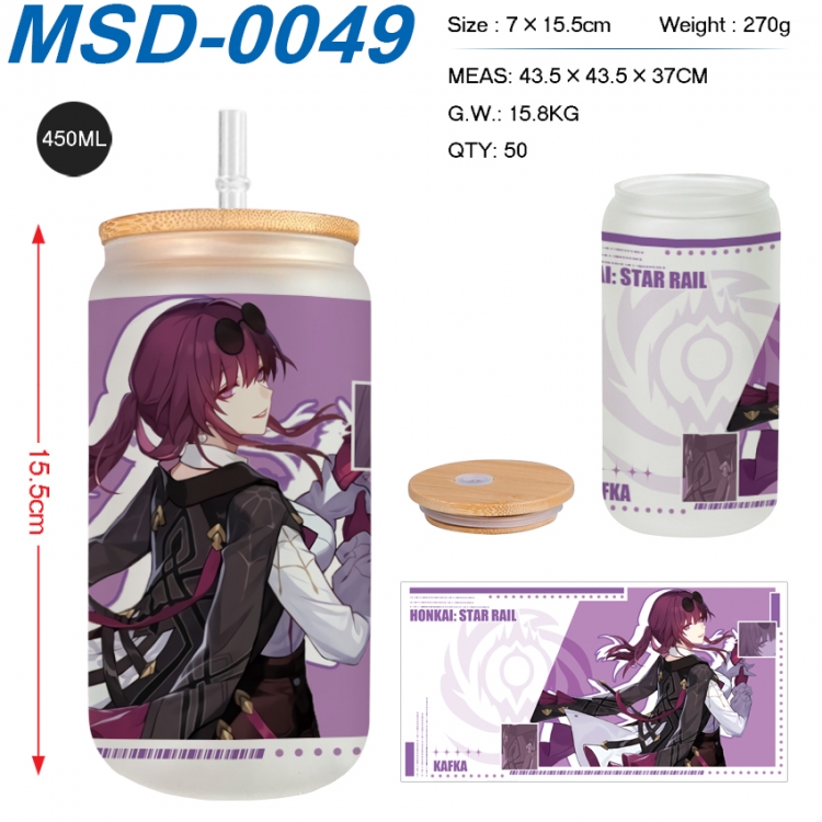 Honkai: Star Rail Anime frosted glass cup with straw 450ML