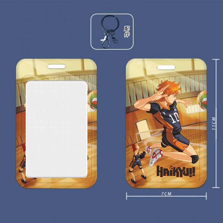 Haikyuu!! Cartoon peripheral ID card sleeve Ferrule 11cm long 7cm wide price for 5 pcs 