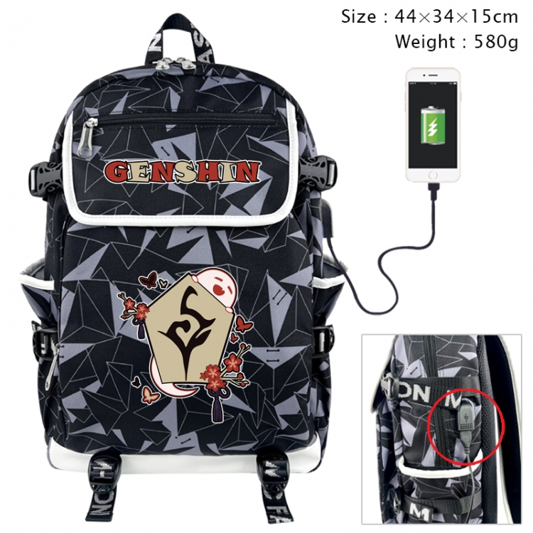 Genshin Impact Anime color shading data line backpack 44X34X15CM