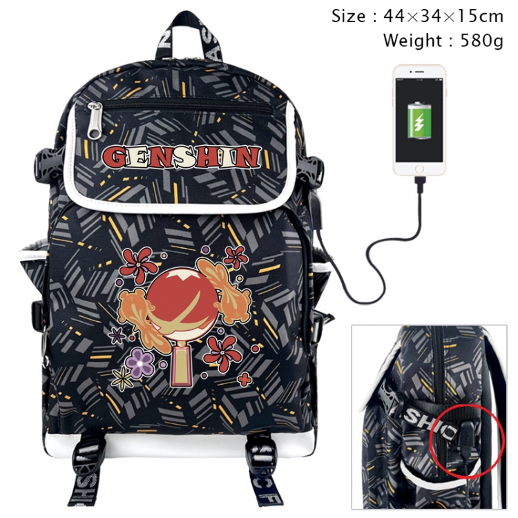 Genshin Impact Anime color shading data line backpack 44X34X15CM