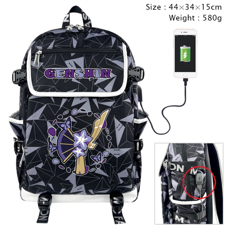 Genshin Impact Anime color shading data line backpack 44X34X15CM