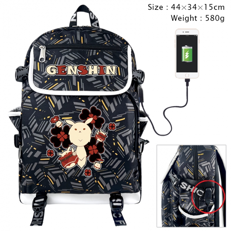 Genshin Impact Anime color shading data line backpack 44X34X15CM