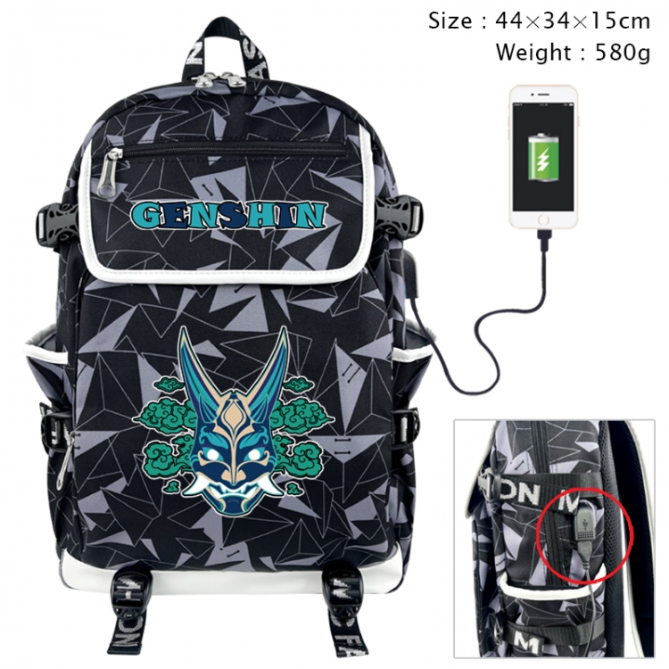 Genshin Impact Anime color shading data line backpack 44X34X15CM