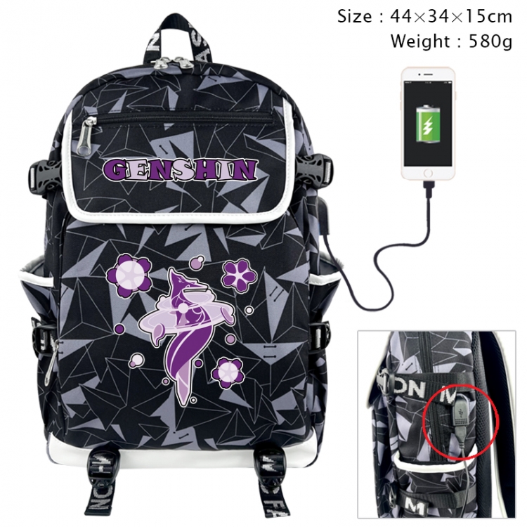 Genshin Impact Anime color shading data line backpack 44X34X15CM