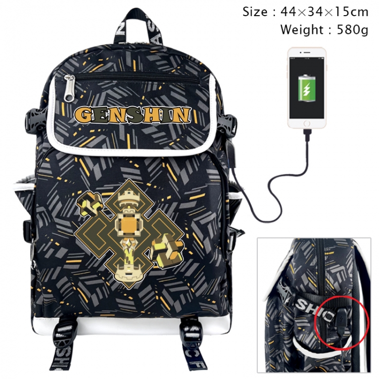 Genshin Impact Anime color shading data line backpack 44X34X15CM