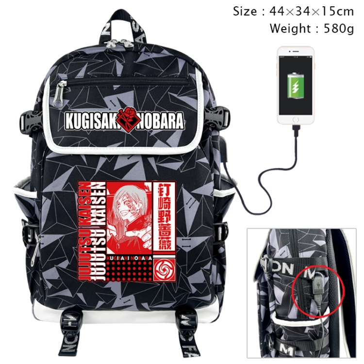 Jujutsu Kaisen Anime color shading data line backpack 44X34X15CM