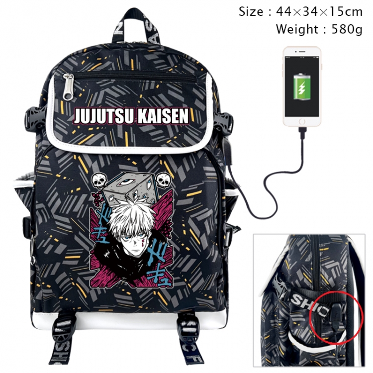 Jujutsu Kaisen Anime color shading data line backpack 44X34X15CM