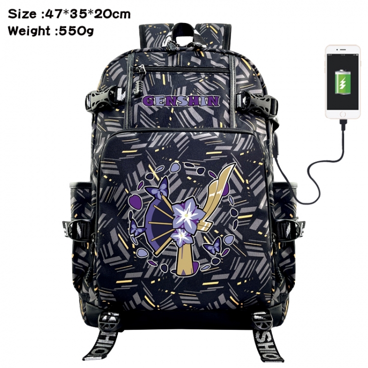 Genshin Impact  Anime data cable camouflage print USB backpack schoolbag 47x35x20cm