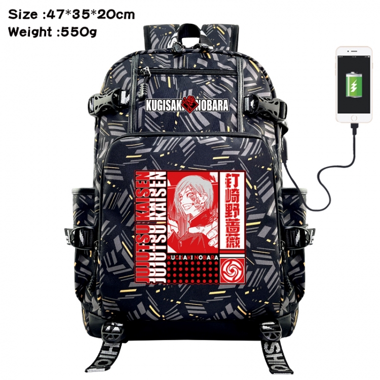 Jujutsu Kaisen Anime data cable camouflage print USB backpack schoolbag 47x35x20cm