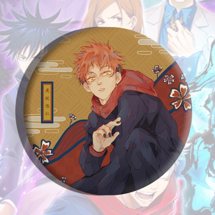 Jujutsu Kaisen Anime tinplate brooch badge price for 5 pcs