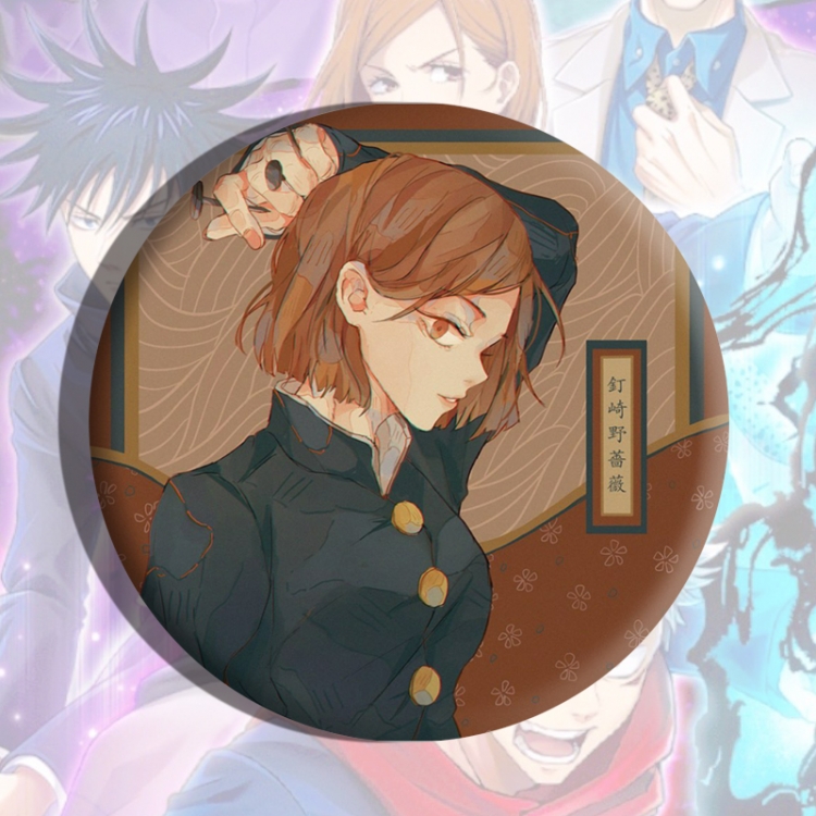 Jujutsu Kaisen Anime tinplate brooch badge price for 5 pcs
