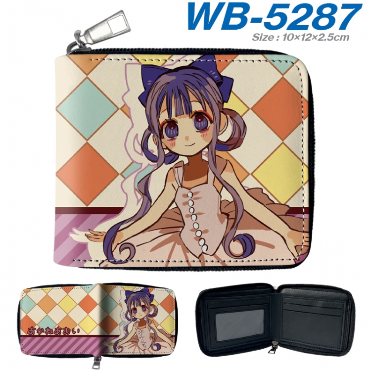 Toilet-bound Hanako-kun Anime color short full zip folding wallet 10x12x2.5cm