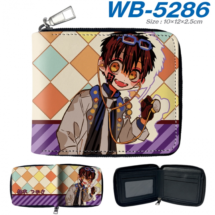 Toilet-bound Hanako-kun Anime color short full zip folding wallet 10x12x2.5cm