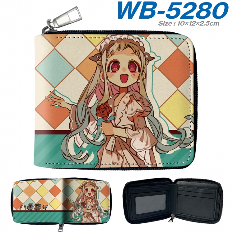 Toilet-bound Hanako-kun Anime color short full zip folding wallet 10x12x2.5cm