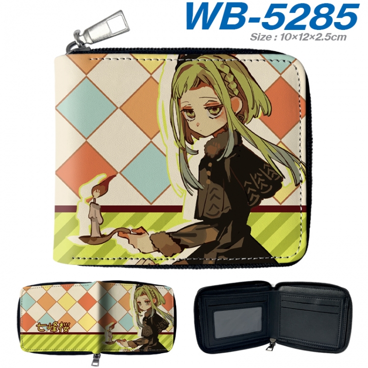 Toilet-bound Hanako-kun Anime color short full zip folding wallet 10x12x2.5cm