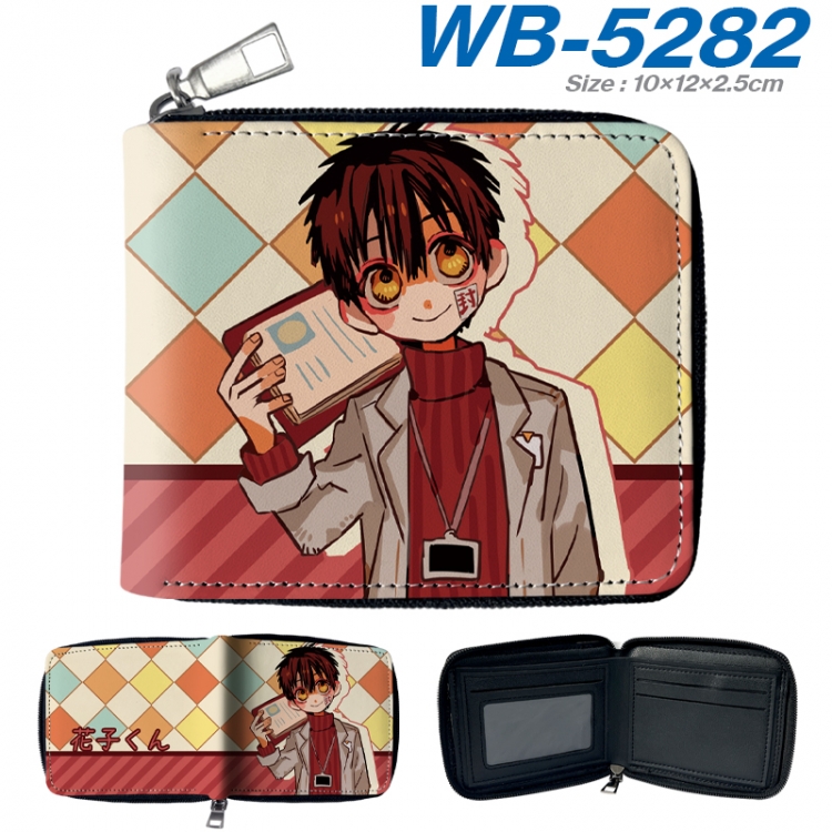 Toilet-bound Hanako-kun Anime color short full zip folding wallet 10x12x2.5cm