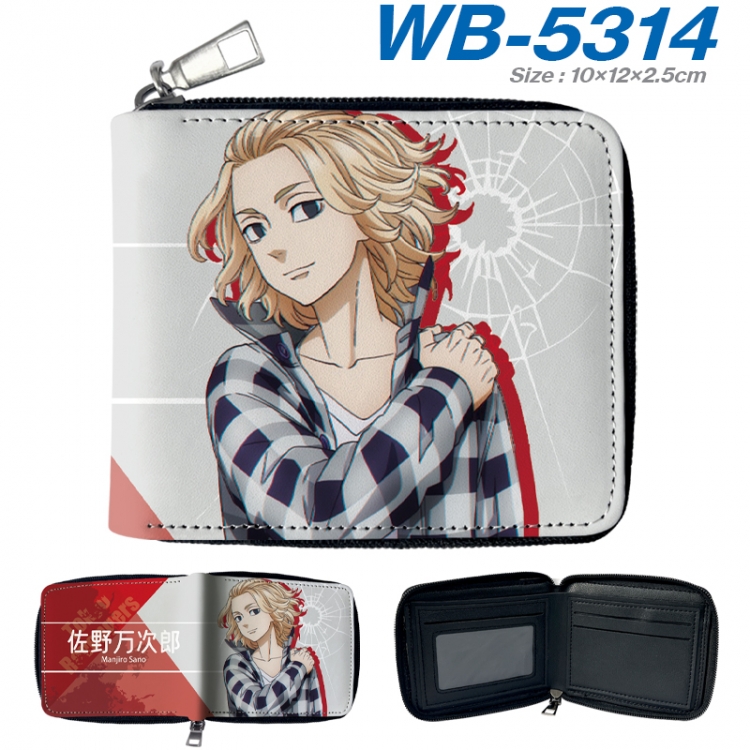 Tokyo Revengers Anime color short full zip folding wallet 10x12x2.5cm