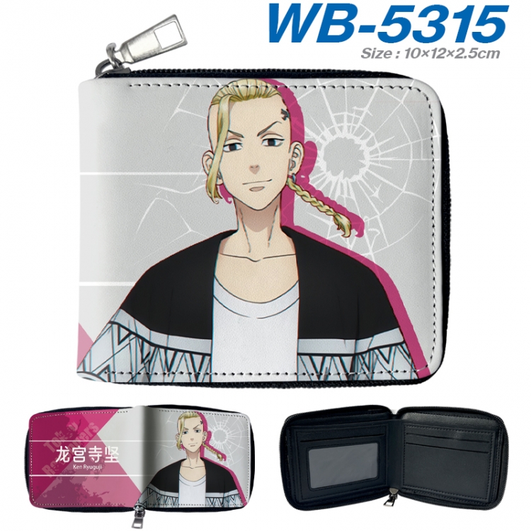 Tokyo Revengers Anime color short full zip folding wallet 10x12x2.5cm