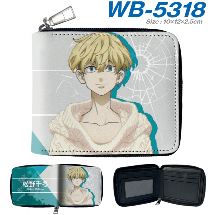 Tokyo Revengers Anime color short full zip folding wallet 10x12x2.5cm