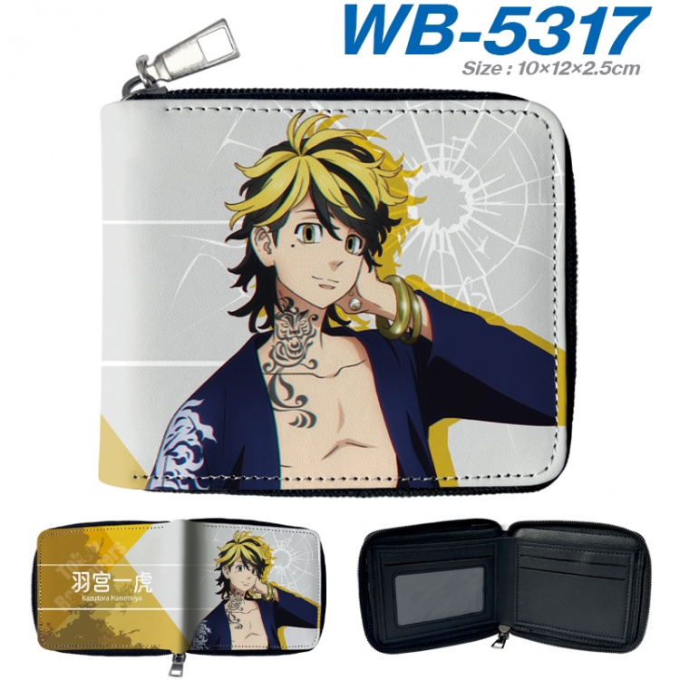 Tokyo Revengers Anime color short full zip folding wallet 10x12x2.5cm