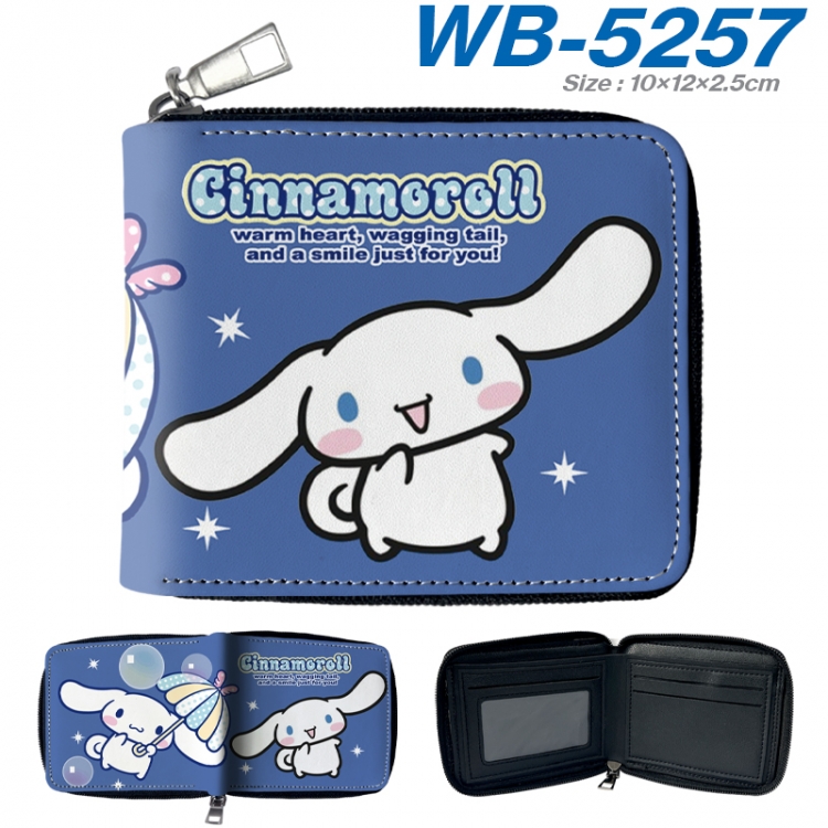 sanrio Anime color short full zip folding wallet 10x12x2.5cm