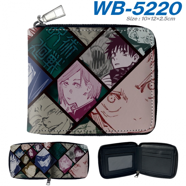 Jujutsu Kaisen Anime color short full zip folding wallet 10x12x2.5cm