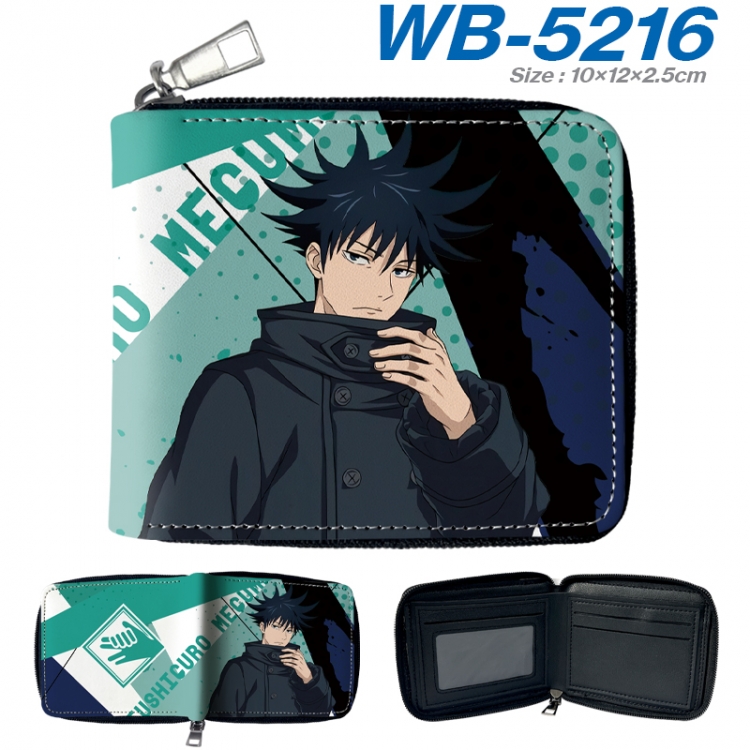 Jujutsu Kaisen Anime color short full zip folding wallet 10x12x2.5cm