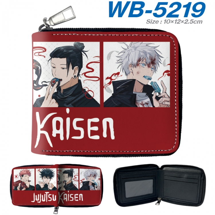 Jujutsu Kaisen Anime color short full zip folding wallet 10x12x2.5cm